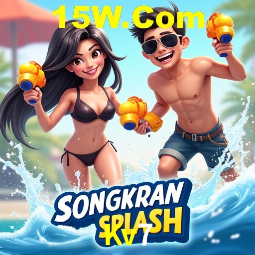 Bônus de Boas-vindas Kv7