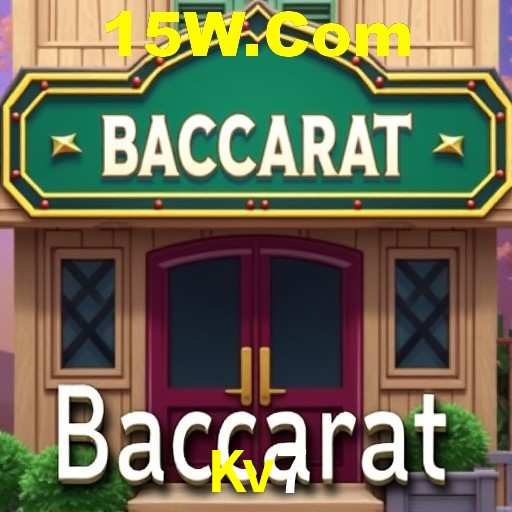 Promoção Relâmpago Kv7